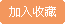 (zhun)I(y)a(chn)͉ܲԇ(yn)C(j)